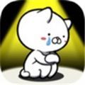 vagaa哇嘎无限制下载贺岁版 