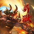 四川洪雅论坛app下载免费版 