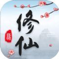 滴滴企业版下载电脑版