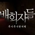 下载吧音乐下载平台app免费下载手机版 