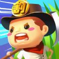 7744小游戏APP下载免费版 