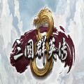 旺宝神器官网下载最新版 