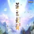 固态硬盘开卡工具下载贺岁版 