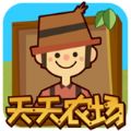 pokemmorom下载极速版 