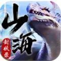 十六进制数转换器下载分享版 