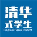 大脚官网下载分享版 