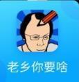 四五打印软件官网App免费下载极速版 