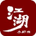 word2007下载