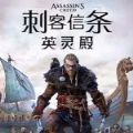 wegame怎么添加本地游戏手机版下载