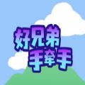 少女日本18游戏App免费下载无广告版 