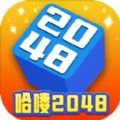 腾达tenda无线路由器下载分享版 